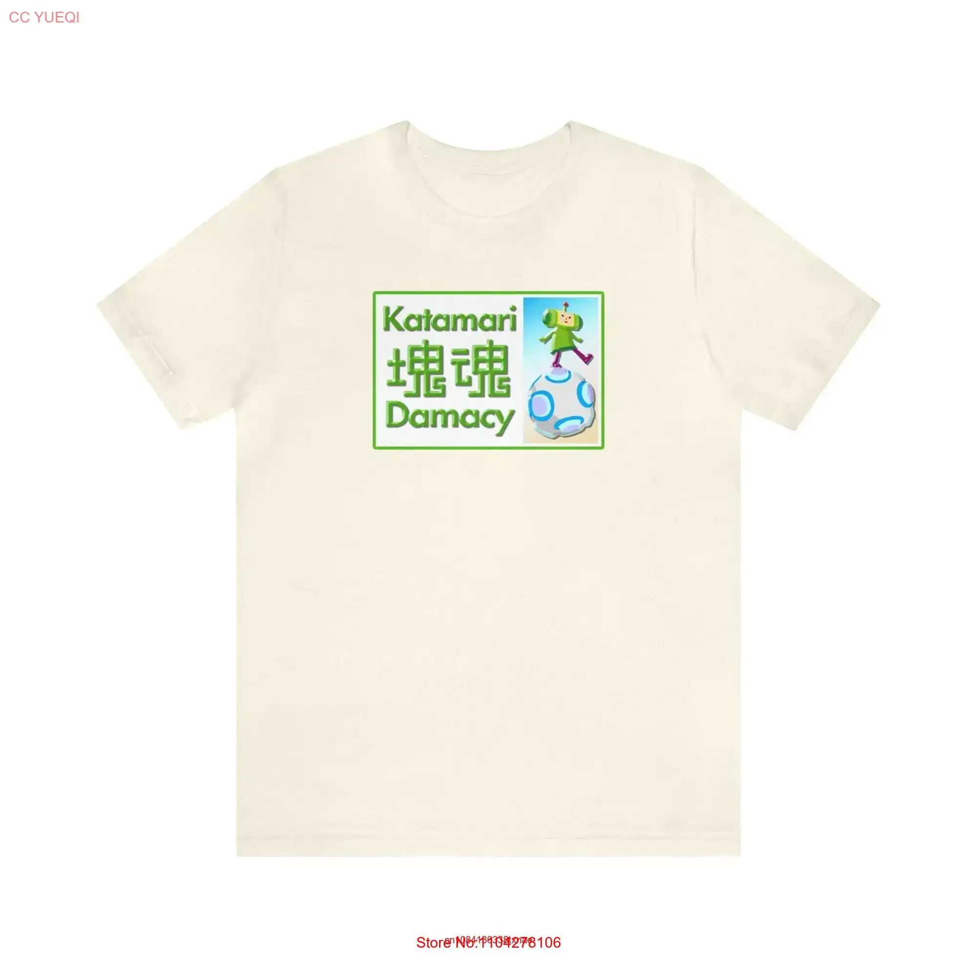 Katamari D PS2 T Shirt Classic Gaming long or short sleeves