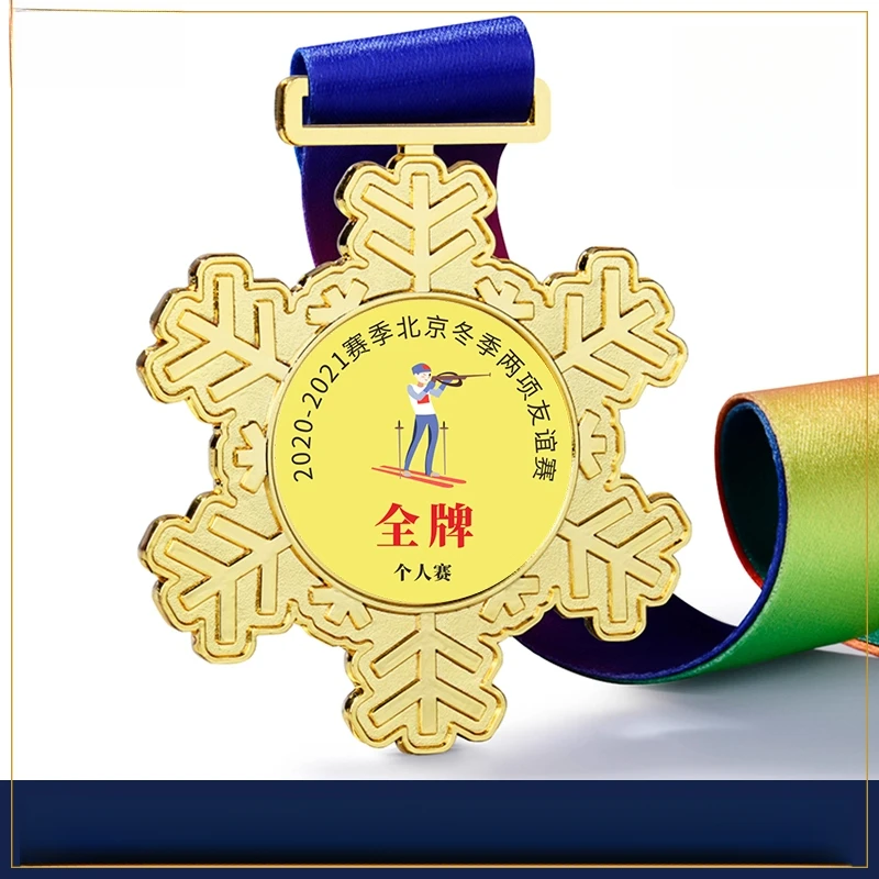 Winter sports competitions: skating, skiing, ice hockey, curling, roller hockey, snowflake, metal gold MEDALS
