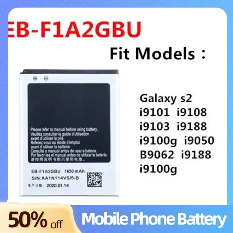 

EB-F1A2GBU 1650mAh Battery For Samsung Galaxy S2 i9100 i9108 i9103 I777 i9105 i9100G i9188 i9050 B9062