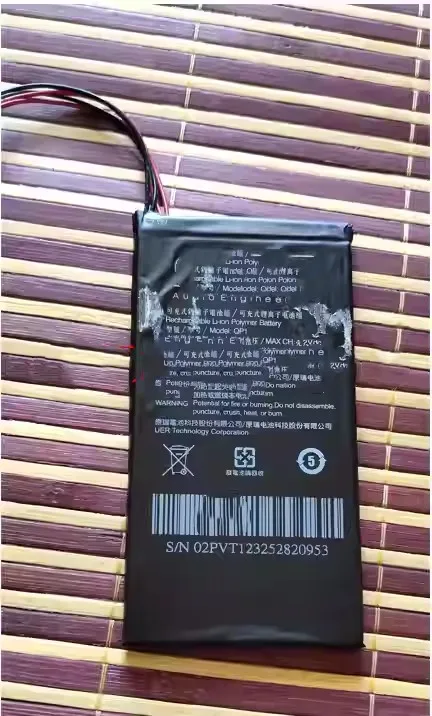 

new for Questyle QP1R music player battery