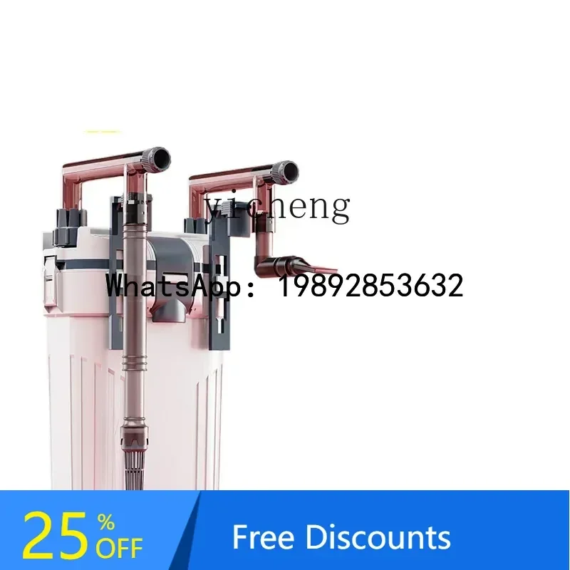 

A3 fish tank filter silent small wall-mounted filter bucket circulation system