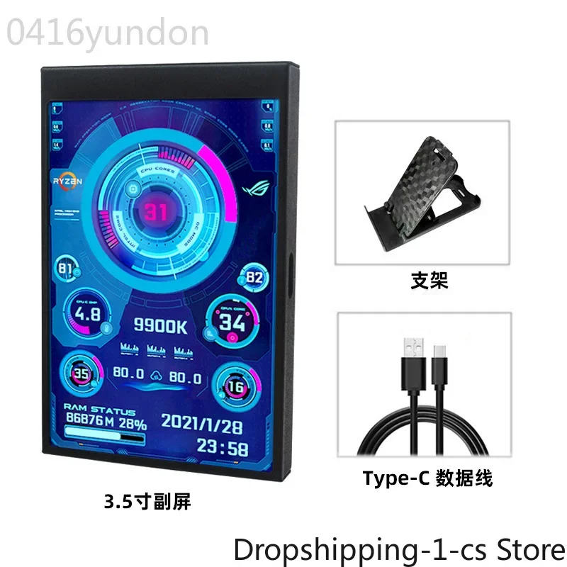 Computer secondary screen 3.5-inch chassis secondary screen IPS viewing angle built-in screen PC computer status monitoring