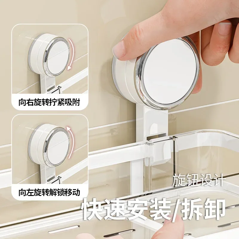 Suction cup seasoning rack Wall-mounted non-punching household oil, salt, sauce and vinegar condiments storage rack