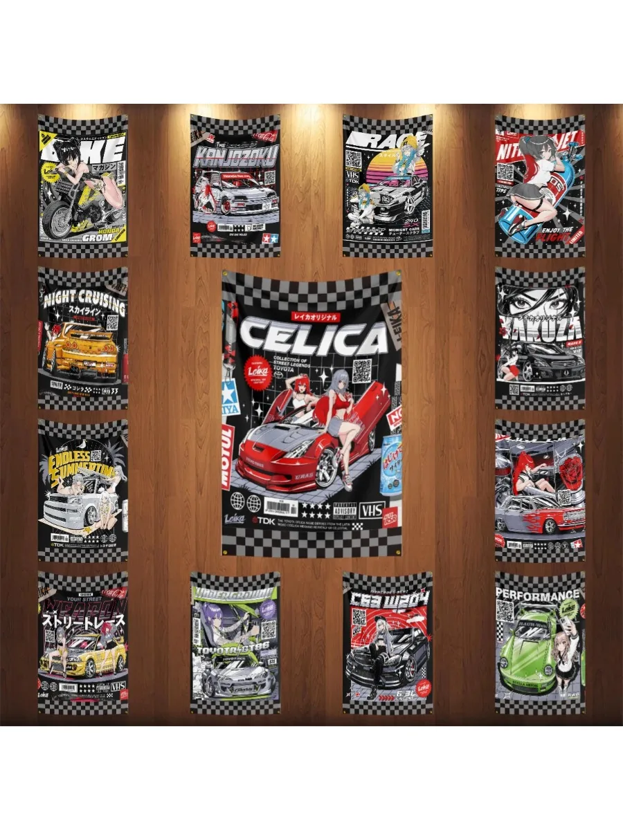 Affiche banderacoche carreras modifié JDMs GTR ilustraciónartística,cartel coches Automotiveart para decoración,cultura,nación