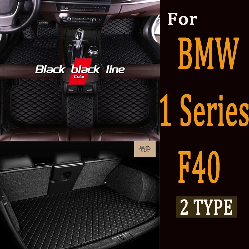 

Leather Car Floor Mat For BMW 1 Series F40 118i 116d 118d 2020 2021 2022 2023 5seat Waterproof Car Mats Full Set Car Accessories