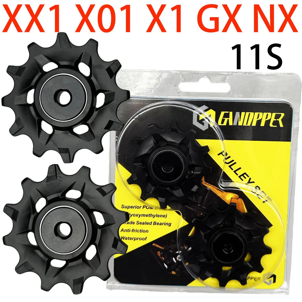 MTB Mountain Bicycle Rear Derailleur Jockey Wheel Pulley 11 Speed For Sram XX1 X01 X1 GX NX 11V 11 V