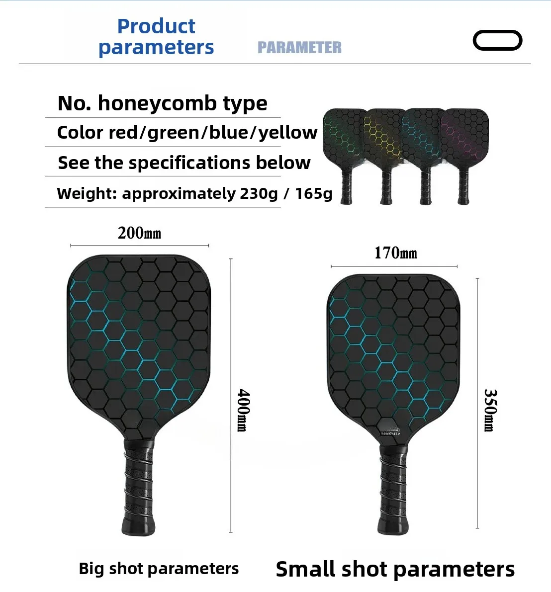 Carbon Fiber Children's Professional Cricket Full Racket