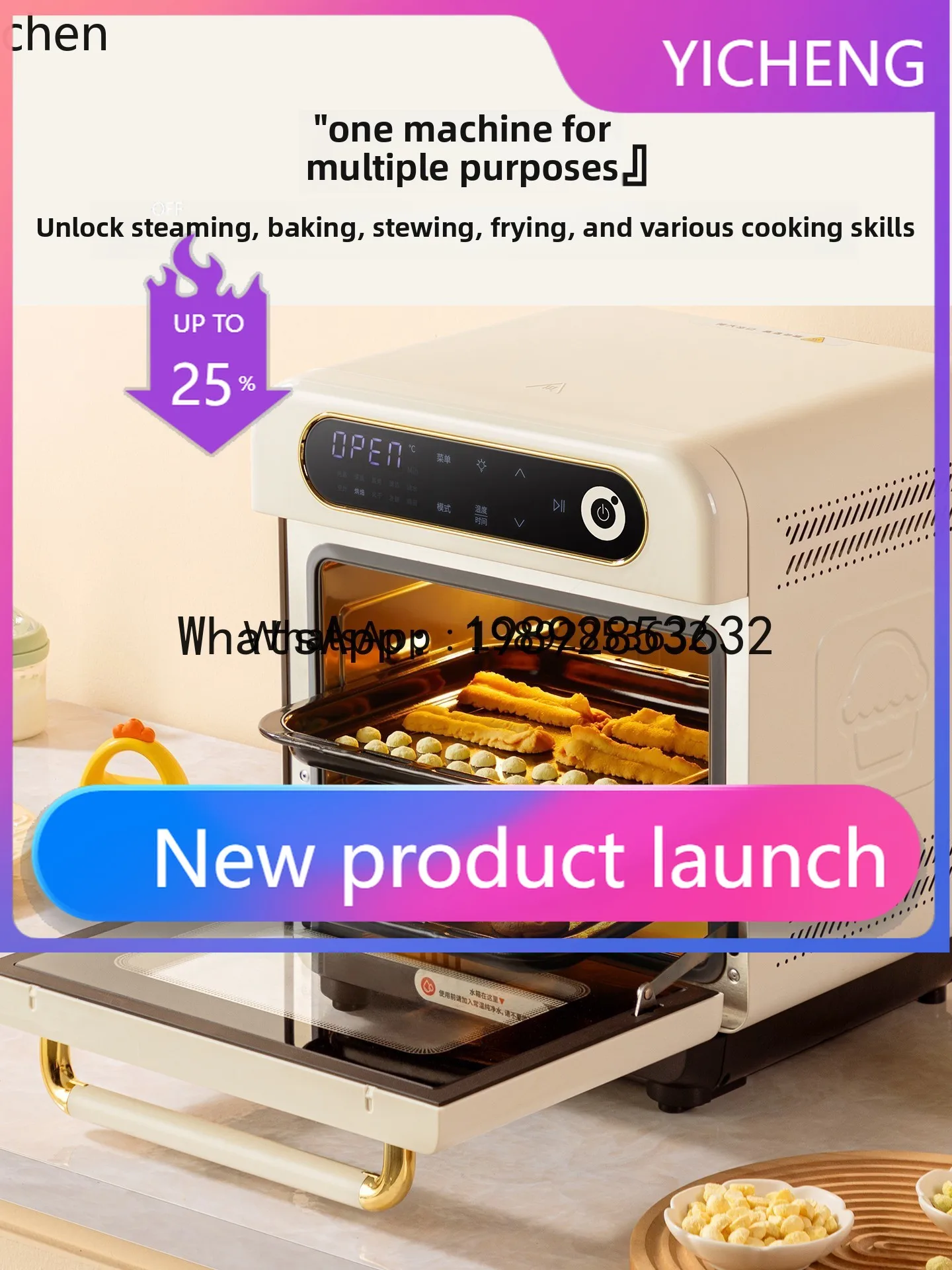 S5.11 Steaming oven household small baking electric oven desktop air fryer steaming machine