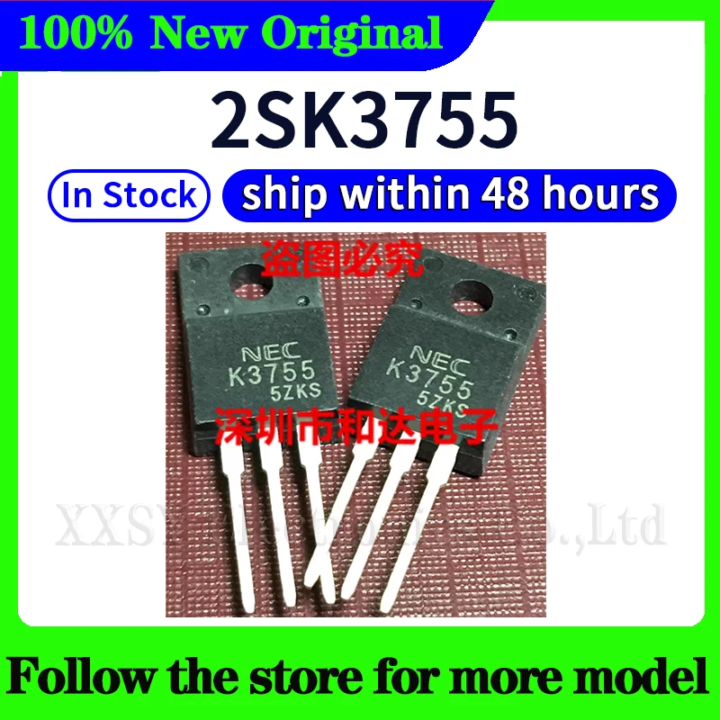 K3755  2SK3755  High quality New