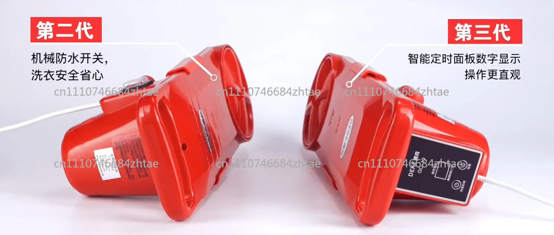 Mini Portable Washing Machine for Underwear, Fully Automatic for Travel Dorm Camping, Small Laundry Washer