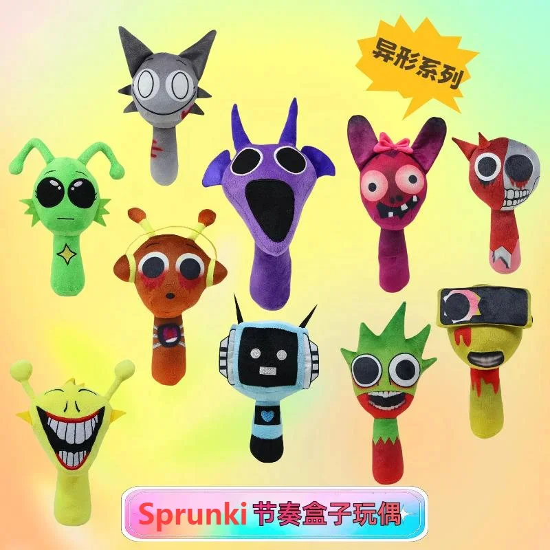 

2024 Sprunki Horror Game Plush Cartoon Soft Stuffed Pillow Dolls Ornament For Kid Dolls Plush Toys Christmas Birthday Gift