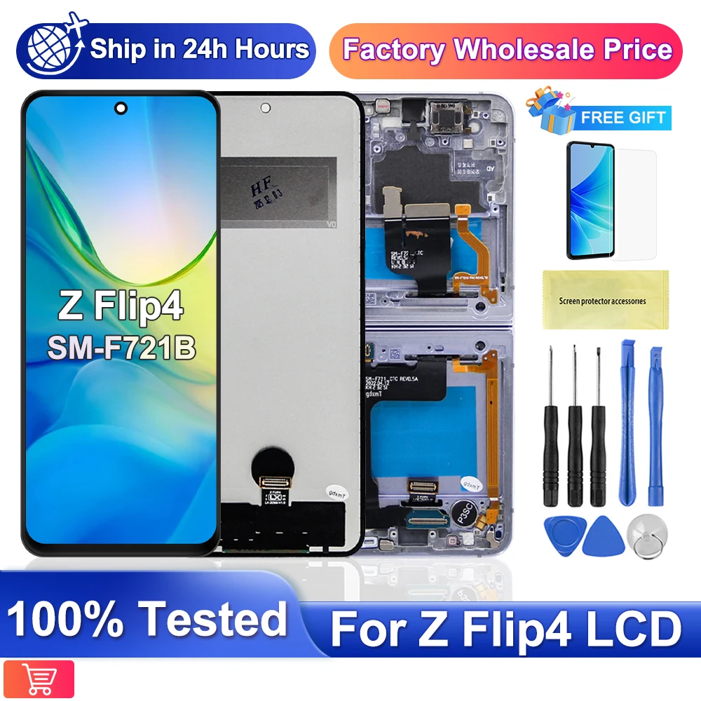 AliExpress