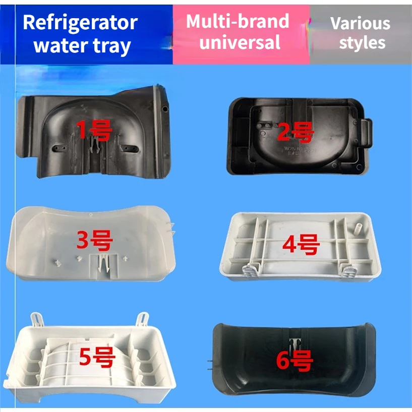 Universal Compressor Catch Basin Waste Water Tray