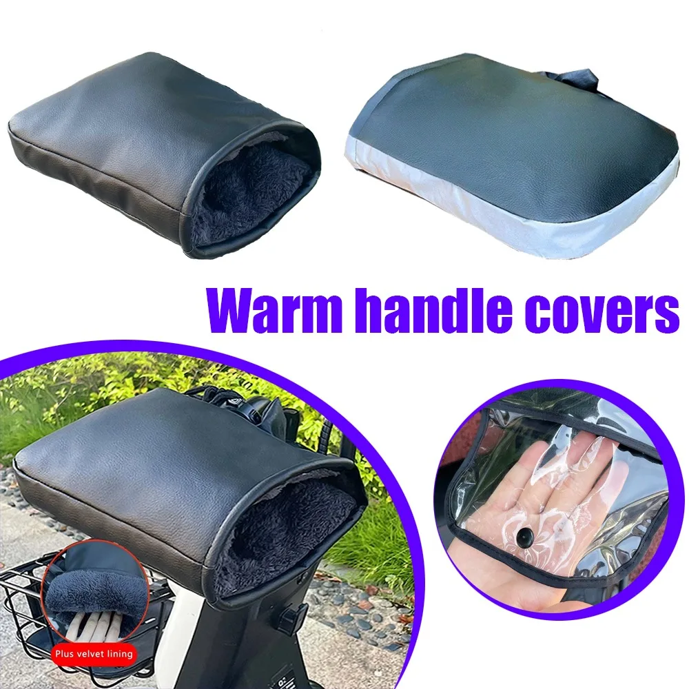 

Winter Warm Handlebar Gloves Cycling Riding Thickened Warm Plush Gloves For Bicycle Motorcycle Windproof Soft Comfortable Gloves
