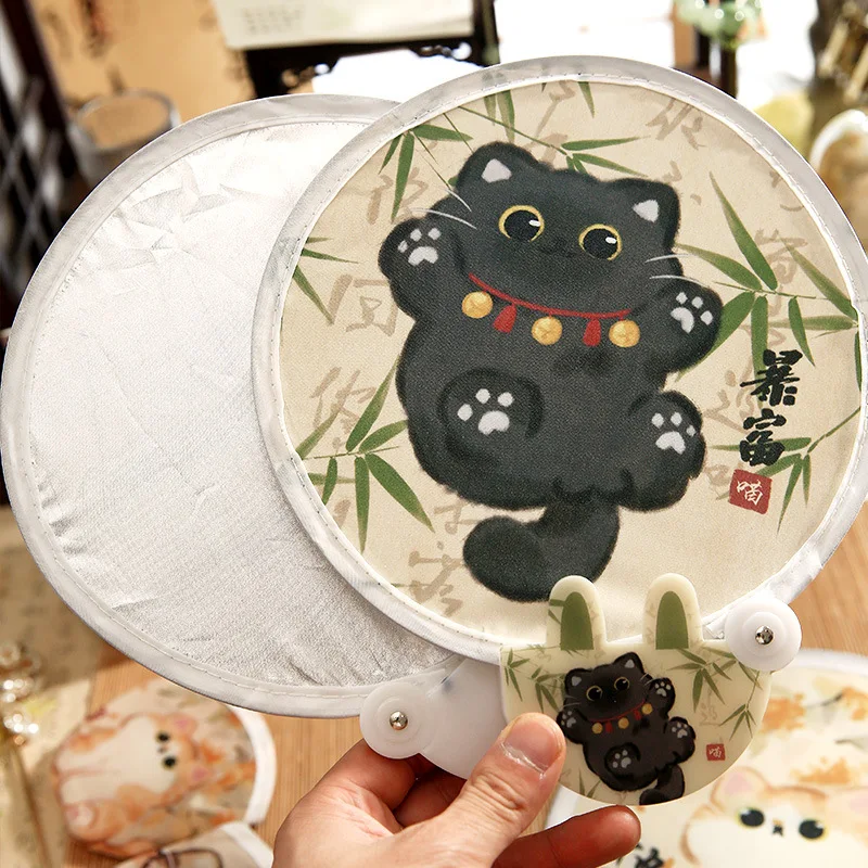 Chinese Style Cute Animal Reflector Folding Fan Cartoon Illustration Round Fan Portable Mini Round Fan Selfie Fan