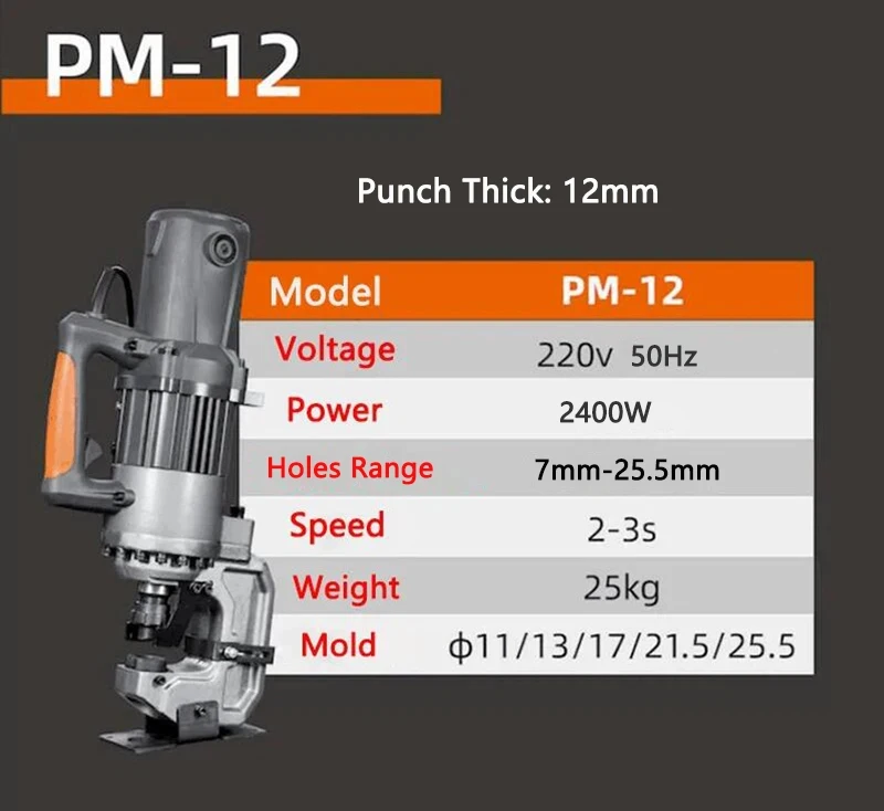 

12mm/10mm Thick Portable Electric Hydraulic Punching Machine Angle Steel/Channel Steel/Copper/Aluminium Plate Powerful Puncher