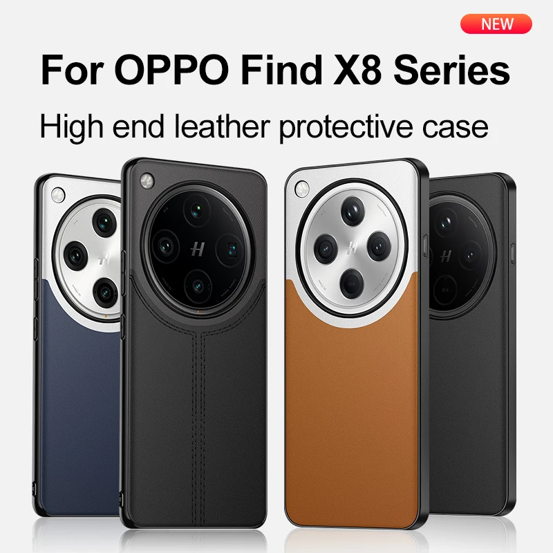 Mobile phone case for Oppo Find X8 mobile phone protective cover feels good and looks nice