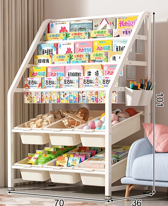 Toy storage rack, children's bookcase, picture book stand, floor movable kindergarten baby storage rack, wrought iron bookcase