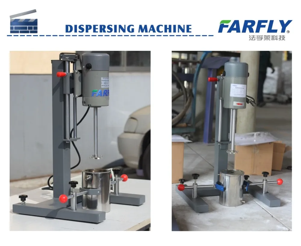 SHANGHAI FARFLY  SDF550 laboratory disperser dissolver paint agitator