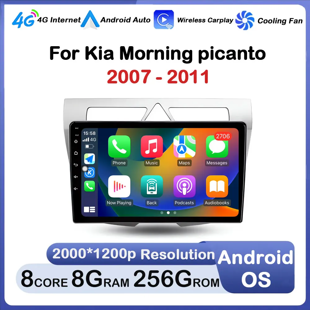 

Car radio Multimedia Player Android OS for Kia Morning picanto 2007 - 2011 Carplay 4G WIFI GPS Navigation DSP Stereo Accessories