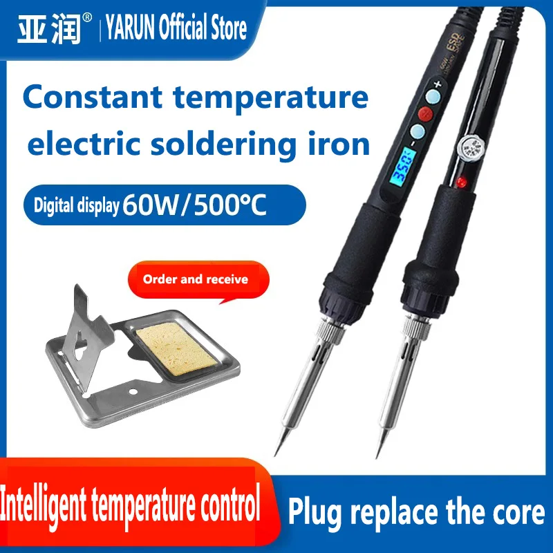 

Yarun Electric Soldering Iron Industrial Grade Repair Welding Tool Set Small Solder Gun Temperature Control Household Loctite