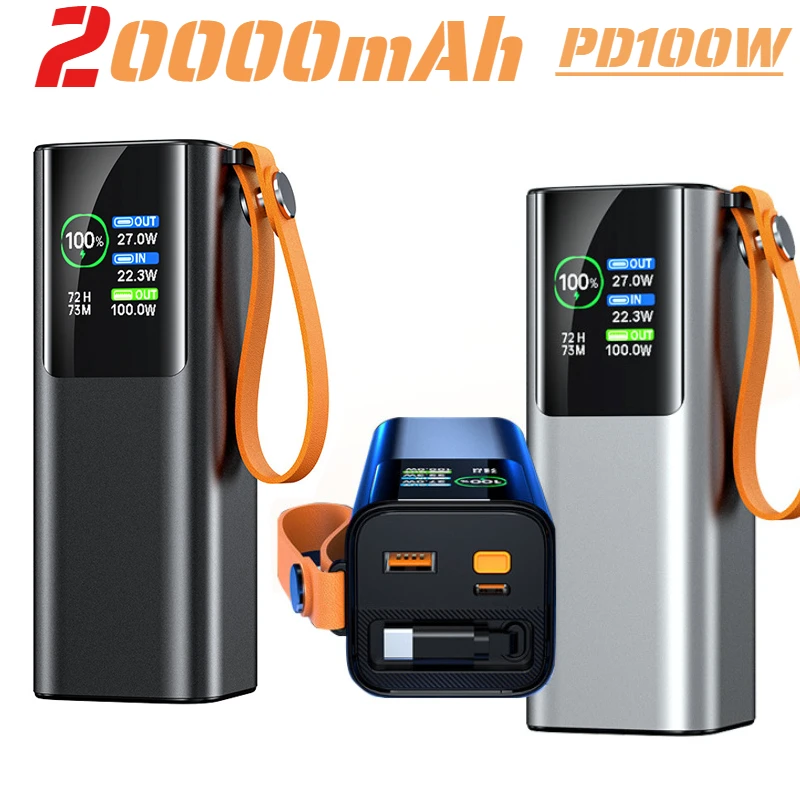 

20000mAh Power Bank 100WFast Charger for Laptop Charger for iPhone Samsung With Telescoping Cable Flashlight Lanyard Battery