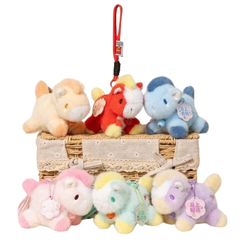 

multiple colors Horse Mini Pendant Keychian Plush Toy Kawaii Lifelike Animal Simulation Stuffed Doll Bag Decor Friend Kid Gift
