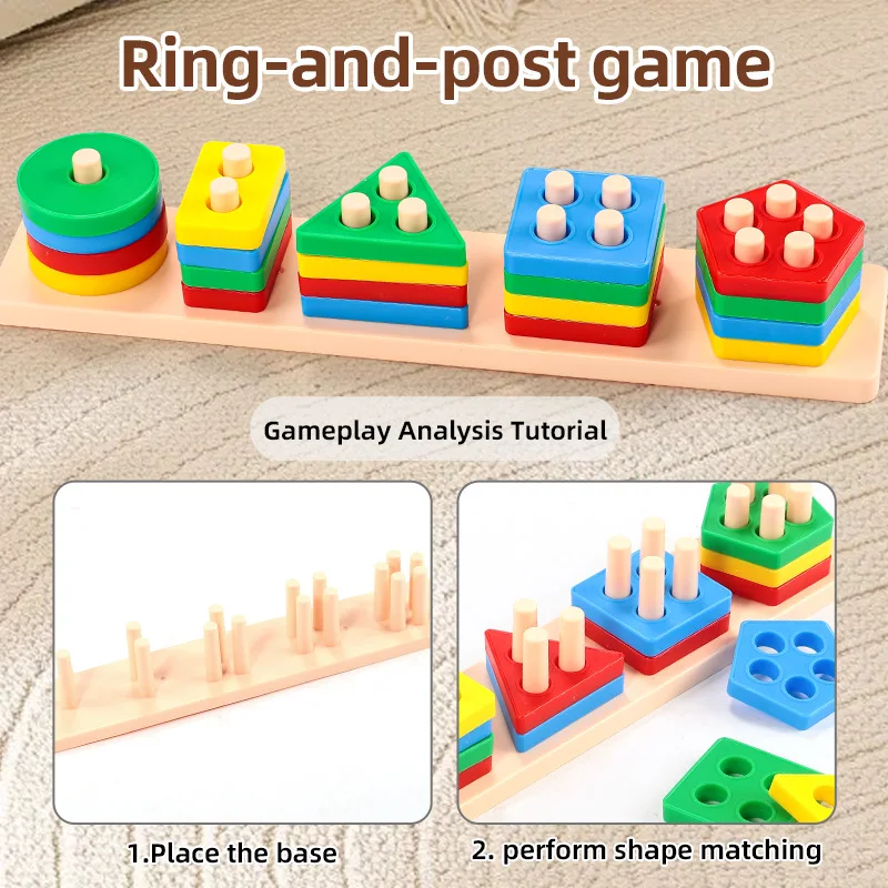 Fun Early Education Montessori Geometric Set Columns, Stackable Building Blocks, Shapes Color Sorter Educational Toys Gift