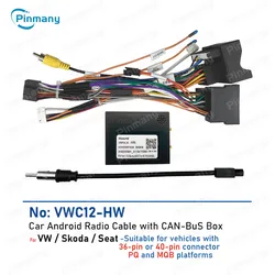 자동차 라디오 전원 와이어 하네스 케이블, VWC12 CANBus 박스, VW 보라 사기타 샤란 아틀라스 타이고 스코다 로라 카록 좌석 레온 아로나 PQ용