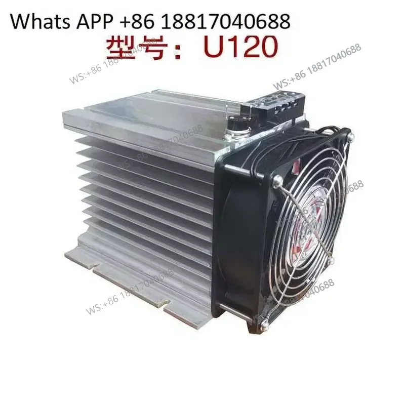 1PC for 125x135x200mm Profile Radiator for Controllable Solid State Relay Thyristor Module Universal Heatsink
