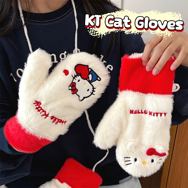 

Sanrio Hello Kitty Kuromi модные удобные милые перчатки с героями мультфильмов зимние морозостойкие теплые зимние уличные перчатки