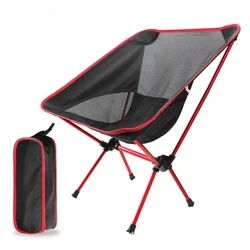 2024 New Folding Outdoor Beach Chair Camping Light Moon Chair Aviation Aluminium Pipe Lazy Fishing Chair Folding Camping Product