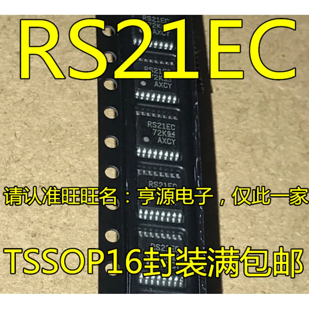 

TRS3221ECPWR TRS3221ECPW RS21EC Power Relay