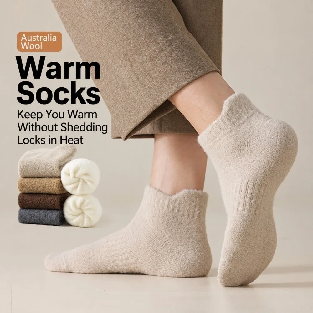 New Coral Fleece Mens Socks Soft Thick Short Socks Low Ankle Style Solid Warm Ankle Socks Home Wear