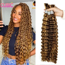 CUBIC 4/27 Color Deep Wave Bulk Human Hair for Braiding No Weft Virgin Hair Curly Human Braiding Hair Extensions for Boho Braids