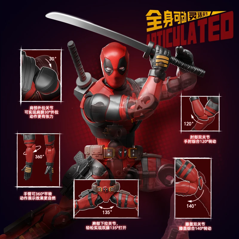 شخصيات Blokees Deadpool 3 Wolverine إصدار الفيلم Deadpool & Friend Series مجموعات شخصيات هدية للبالغين