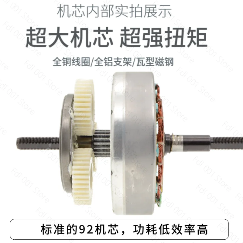 48V 350W 400W Brushless Geared Hub Motor Controller for 14 Inch Folding Electric Bike