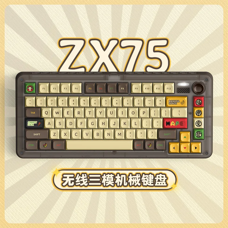 

IQUNIX ZX75 happy ape Wireless Mechanical Keyboard Hot Swap RGB Backlight TTC V2switch 260days Long endurance