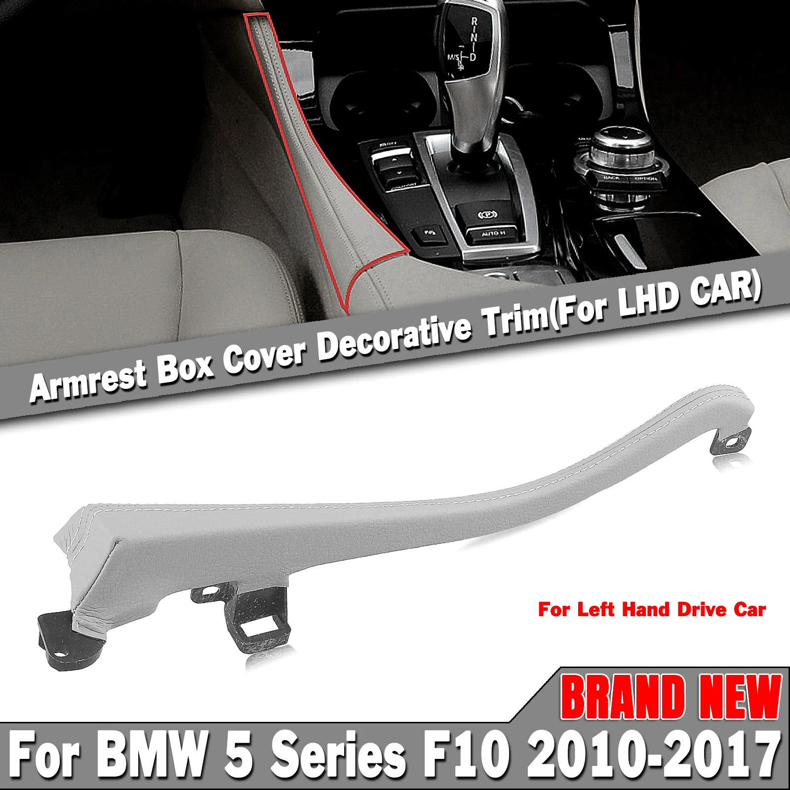 

Front Center Console Box Control Panel Side Edge Decorative Trim For BMW 5 Series F10 F11 F18 520i 523i 525i 528i 535i 2010-2017