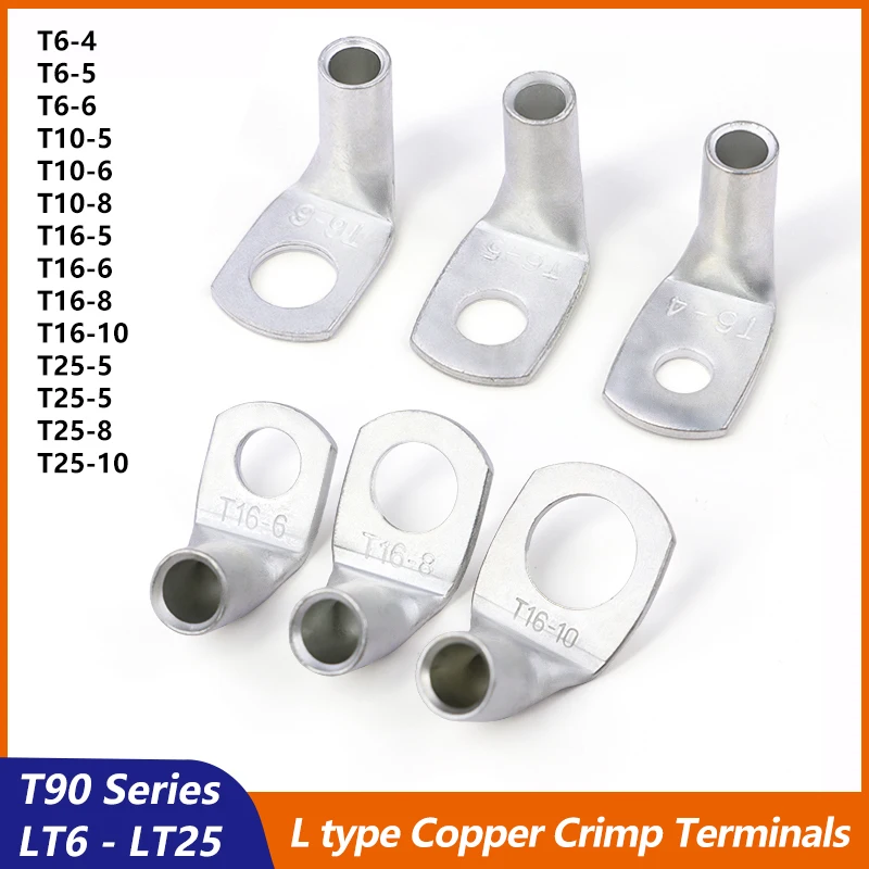 5 - 50pcs T90 Wire Terminal L-type Right Angle 90 Degree Bend Nose T6/10/16/25-4/6/8/10 Tinned Copper Crimp Connector Cable Lugs