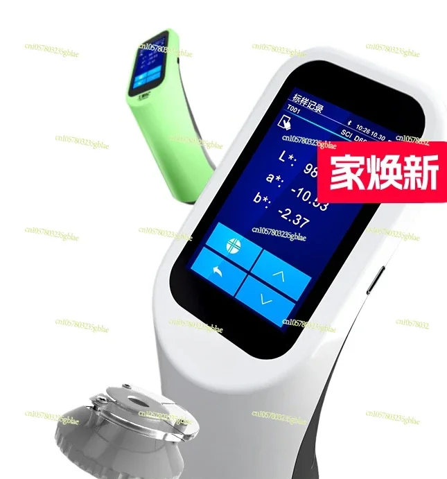 Colorimeter High Precision Paint Plastic Textile Printing Portable Color New Material Testing Spectrophotometer