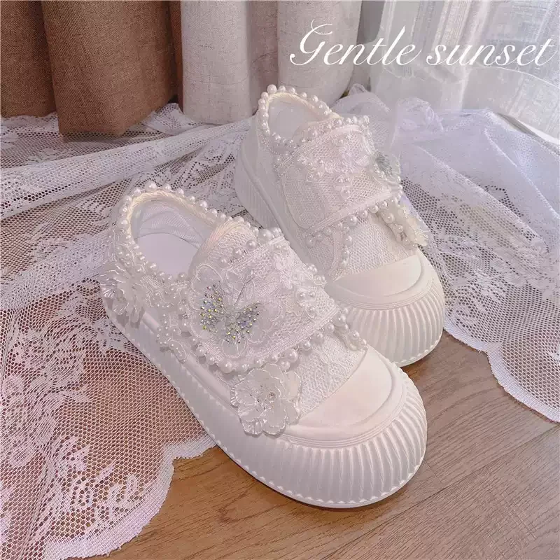 Variant: Бежевый