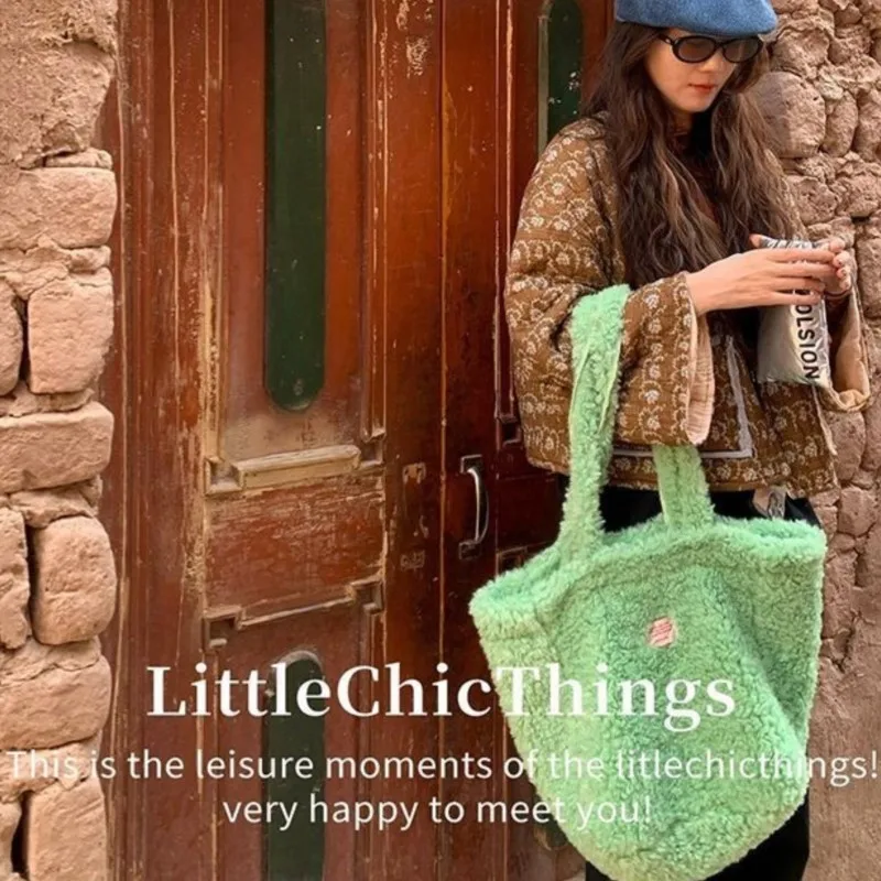 

JIAERDI Sweet Cute Green Plush Tote Bag Women Soft Large Capacity Shoulder Bag Ladies Casual Daily Versatile Commute Handbag New