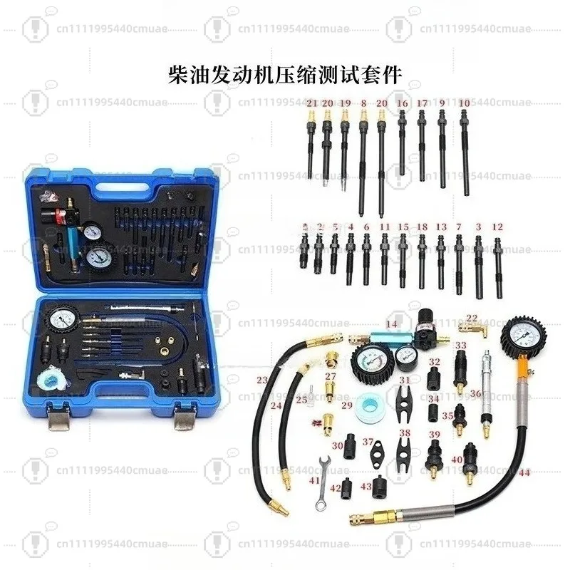 46-pieced Engine Compression Leakage Test Kit Instrument Tool