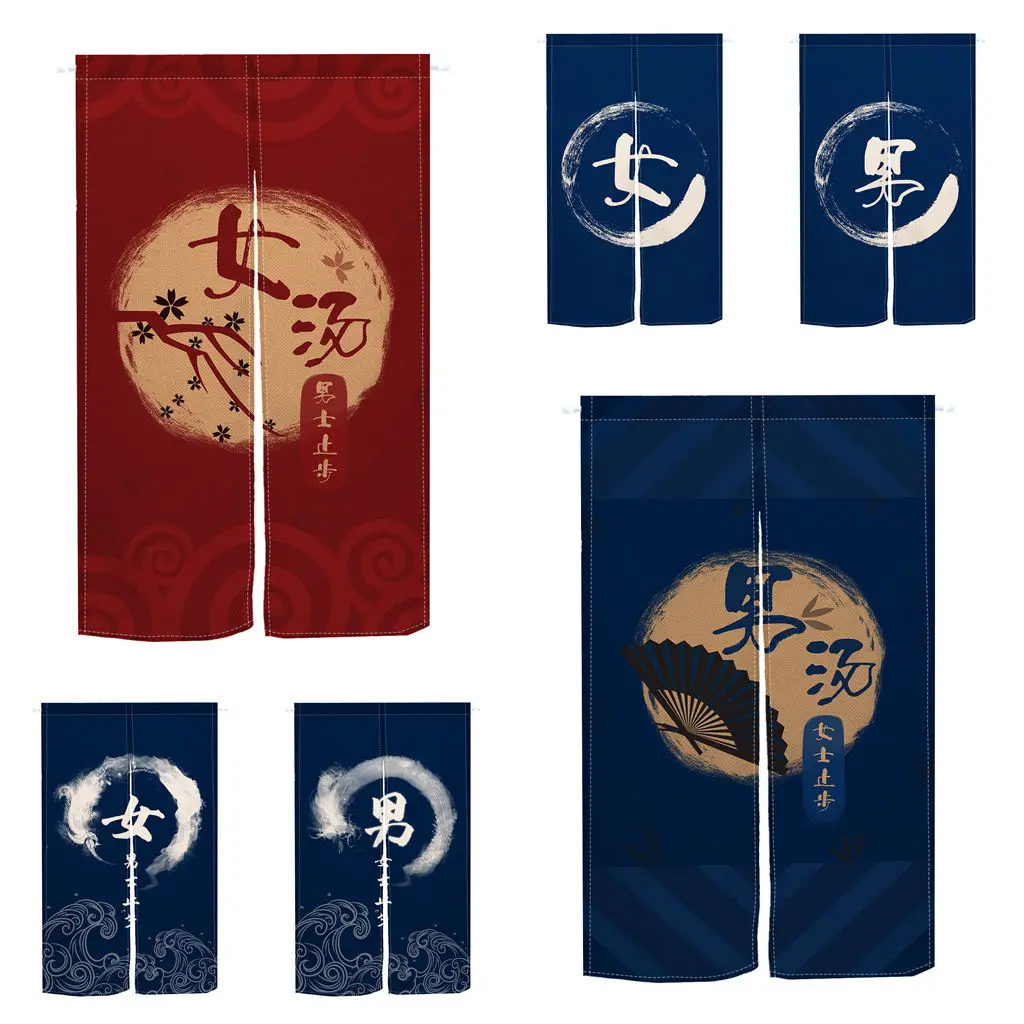 Japanese Bathhouse Door Curtain Man Woman Hot Spring Panel Doorway Room Partition Linen Curtain  Room Divider Hanging Curtain