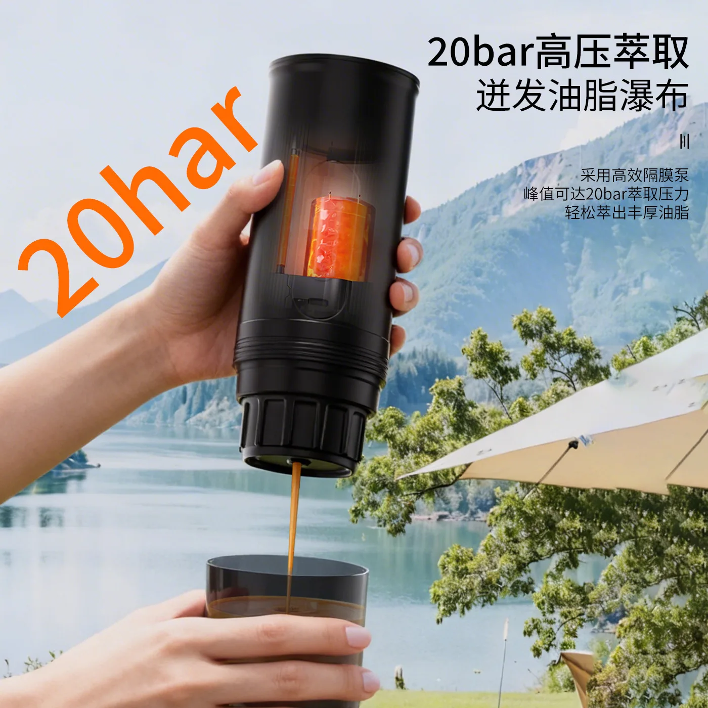 Wireless Portable Heatable Car Outdoor Espresso Powder Size Capsule Coffee Machine 3-in-1