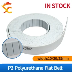 P2-10/20/25 Polyurethane Flat Belt Width 10/20/25mm Thickness 2mm color white Polyurethane with Steel core for Fitness Equipment