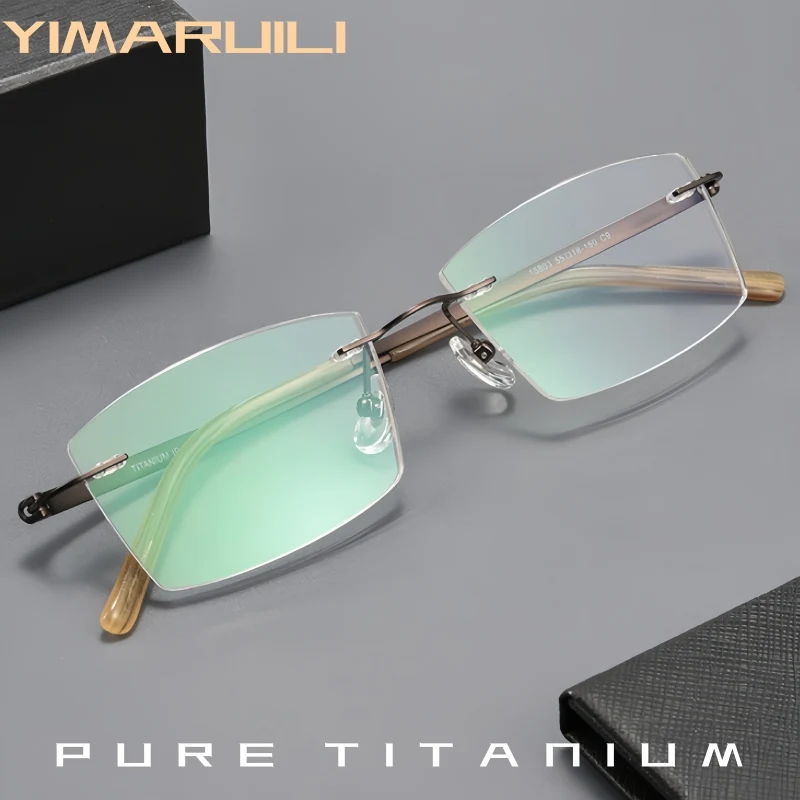 

YIMARUILI очки без оправы из чистого титана, деловые мужские ультралегкие стильные удобные оптические очки по рецепту, оправа 15803