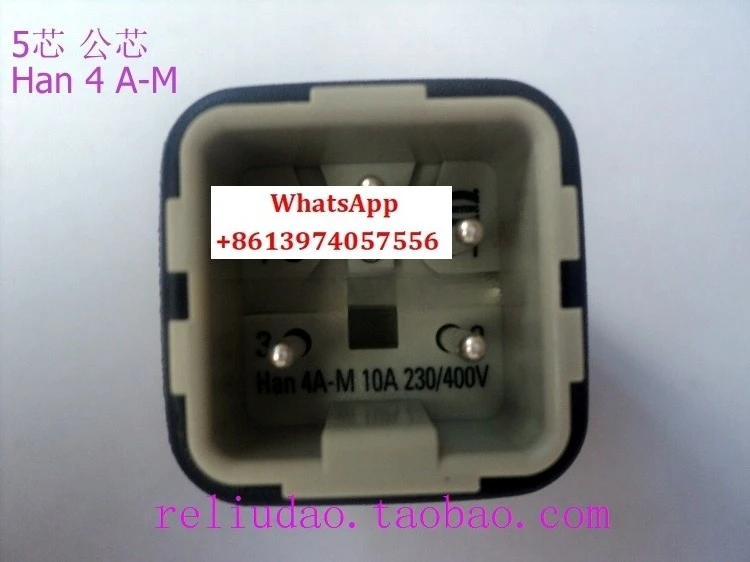 

German Haoting 09200042611 connector Han-4A-M male core 5-pin 10A original stock