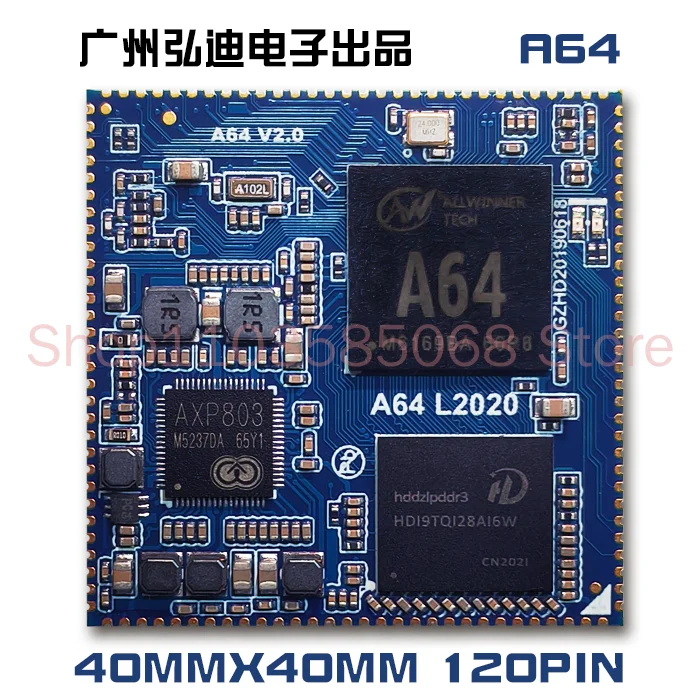 

A64 Core Board Advertising Machine Core Board Allwinner Core Board A64 Unmanned Vending Machine A53 Core Board